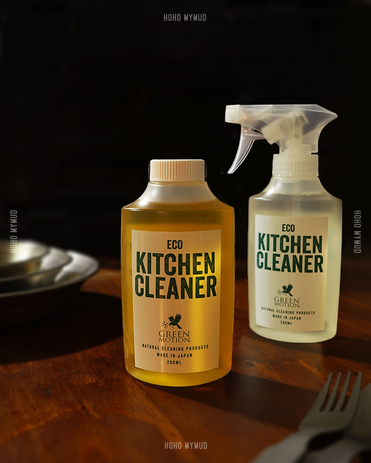 Green motion Eco Kitchen cleaner Bundle - 天然廚房清潔劑 + 濃縮補充裝