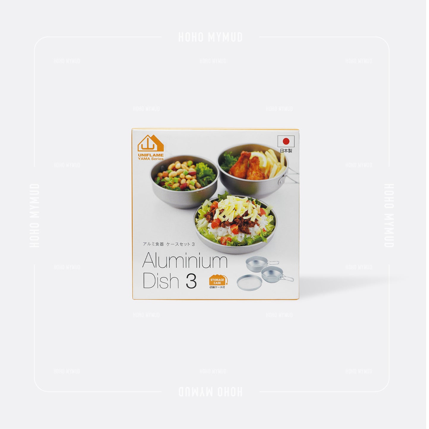 Uniflame Aluminium Dish 3 鋁製食器3件組