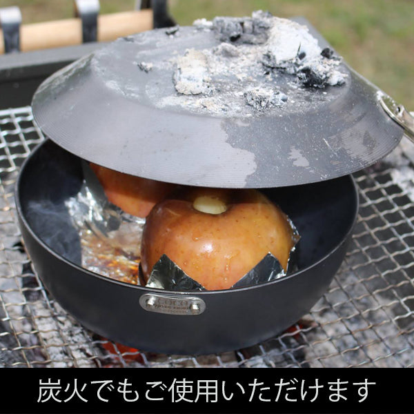 本月優惠 River Light 極SONS COCOpan iron pot & frying pan set 鐵鍋 20cm & 鐵煎鍋 21cm & L型手柄組合