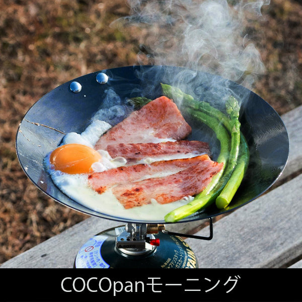 本月優惠 River Light 極SONS COCOpan iron pot & frying pan set 鐵鍋 20cm & 鐵煎鍋 21cm & L型手柄組合