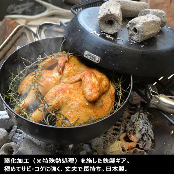 鍋蓋上擺放熱炭,可形成焗爐效果