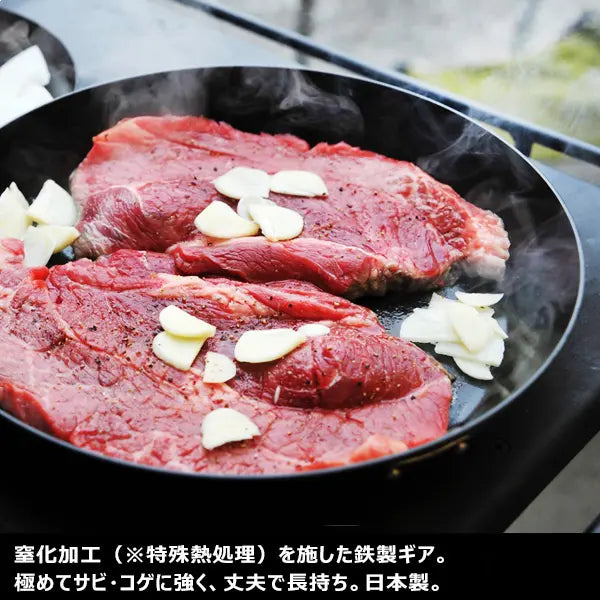 River Light 極SONS COCOpan Gorilla Oven Set / iron pot & frying pan set 鐵鍋 24cm & 深型鐵煎鍋 26cm & L型手柄組合