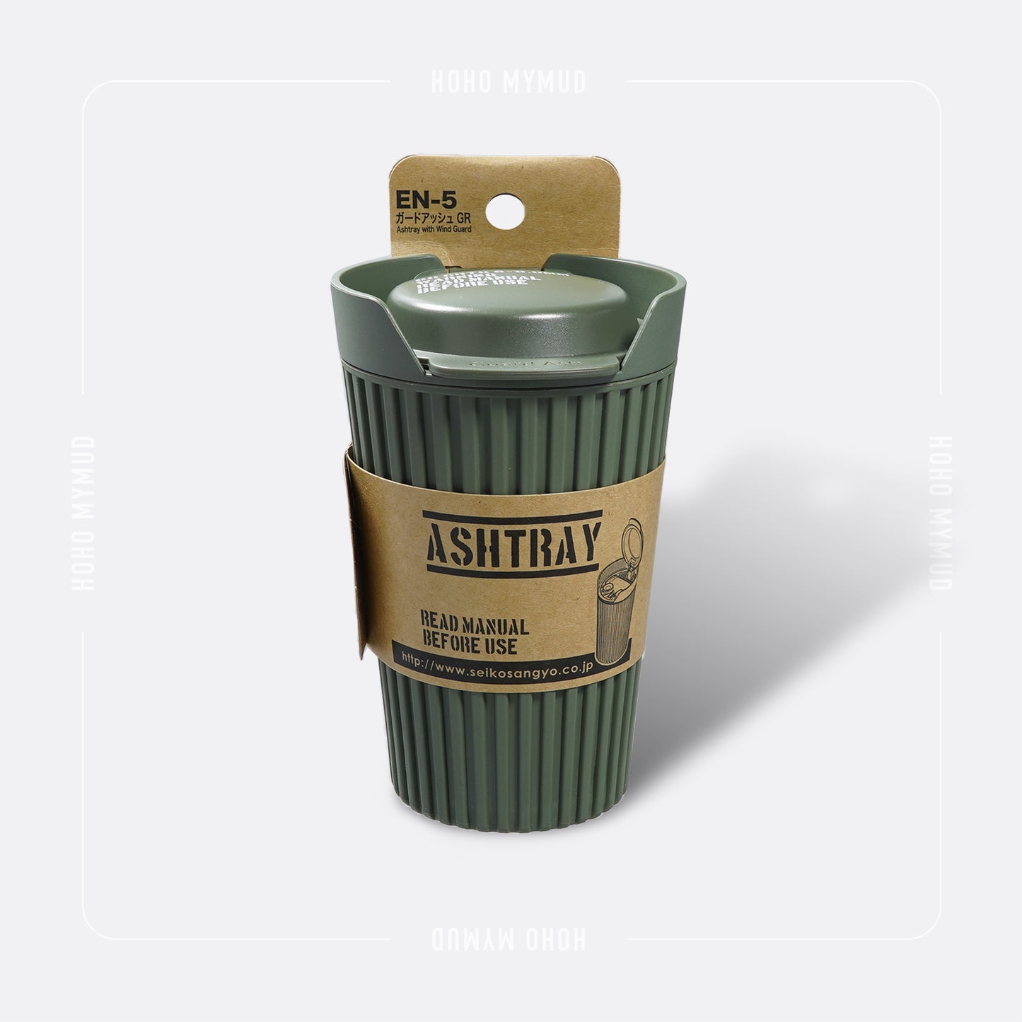 SEIKO Ashtray tall / Green 煙灰缸