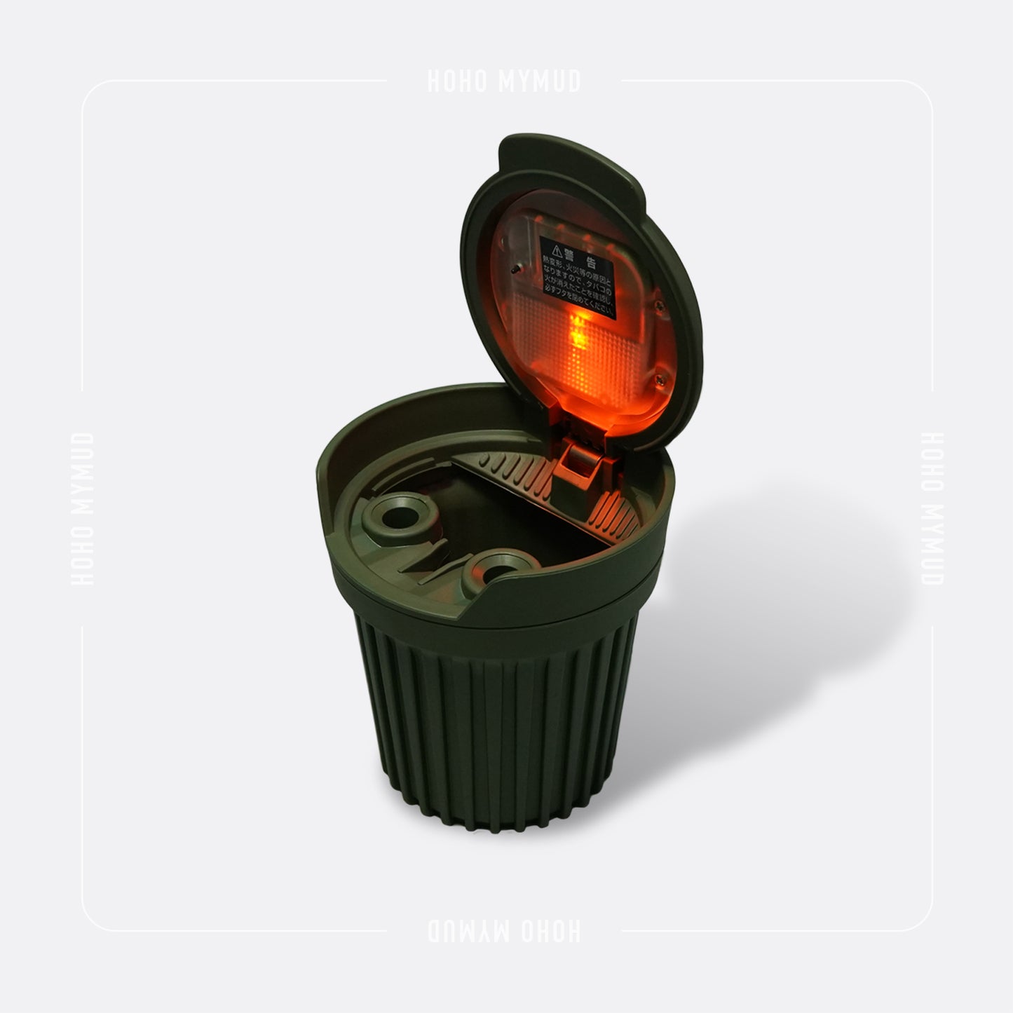 SEIKO Ashtray Mini with Solar Powered Light / Green 感應式太陽能燈煙灰缸