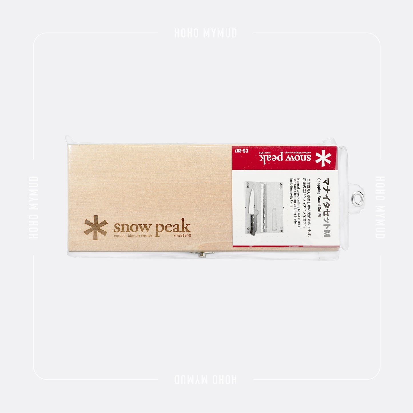 清貨優惠 Snow Peak Cutting board M size 砧板連刀具套裝