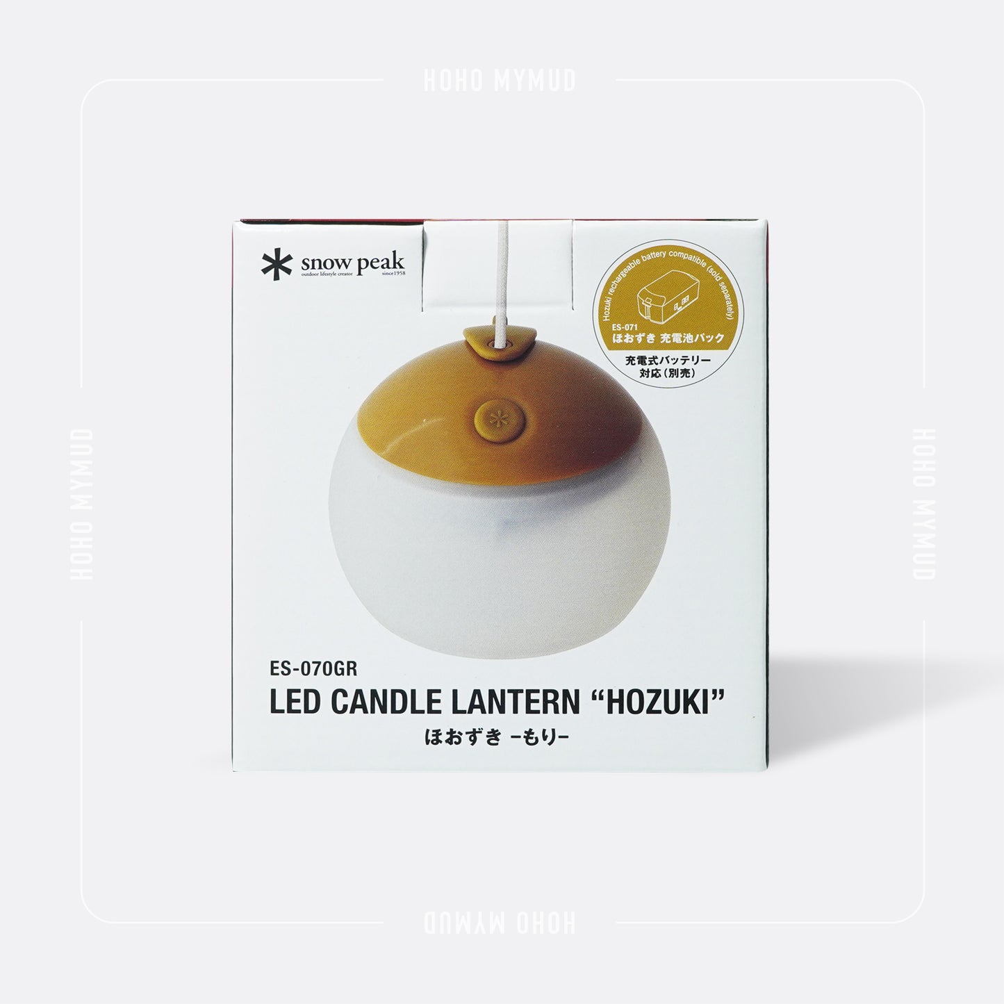 Snow Peak Hozuki Lantern 大鬼燈 戶外LED夜燈