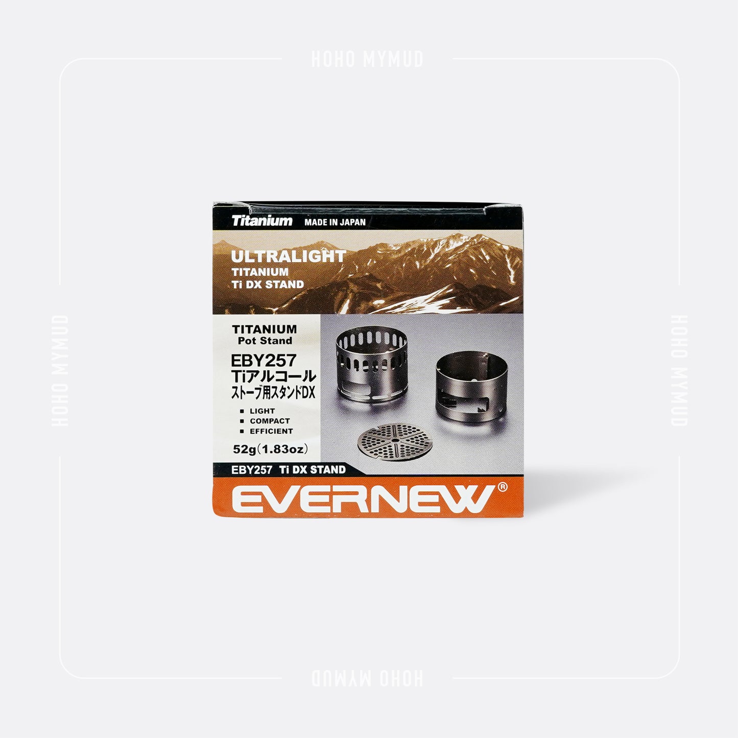 EVERNEW Titanium Alcohol Pot Stand 鈦酒精爐架
