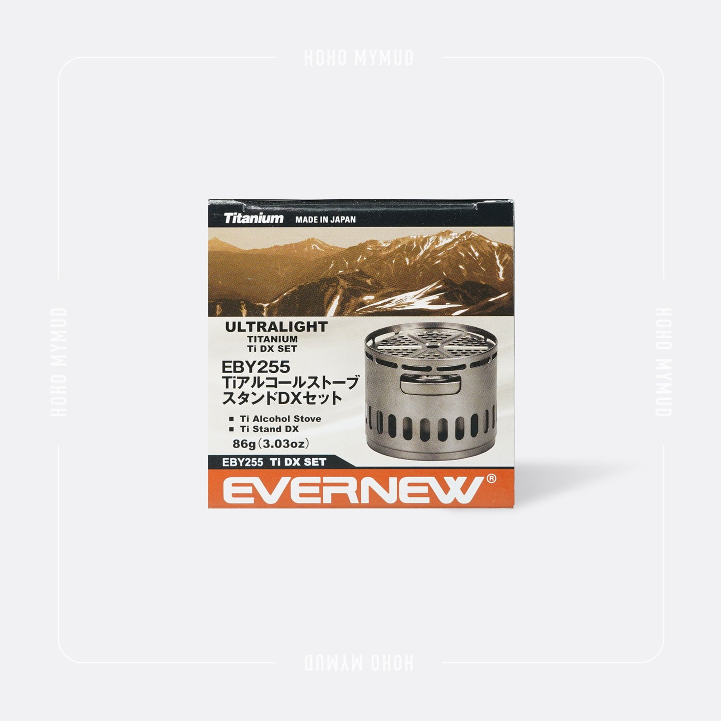 EVERNEW Ultralight Titanium Ti DX set 鈦酒精爐套裝