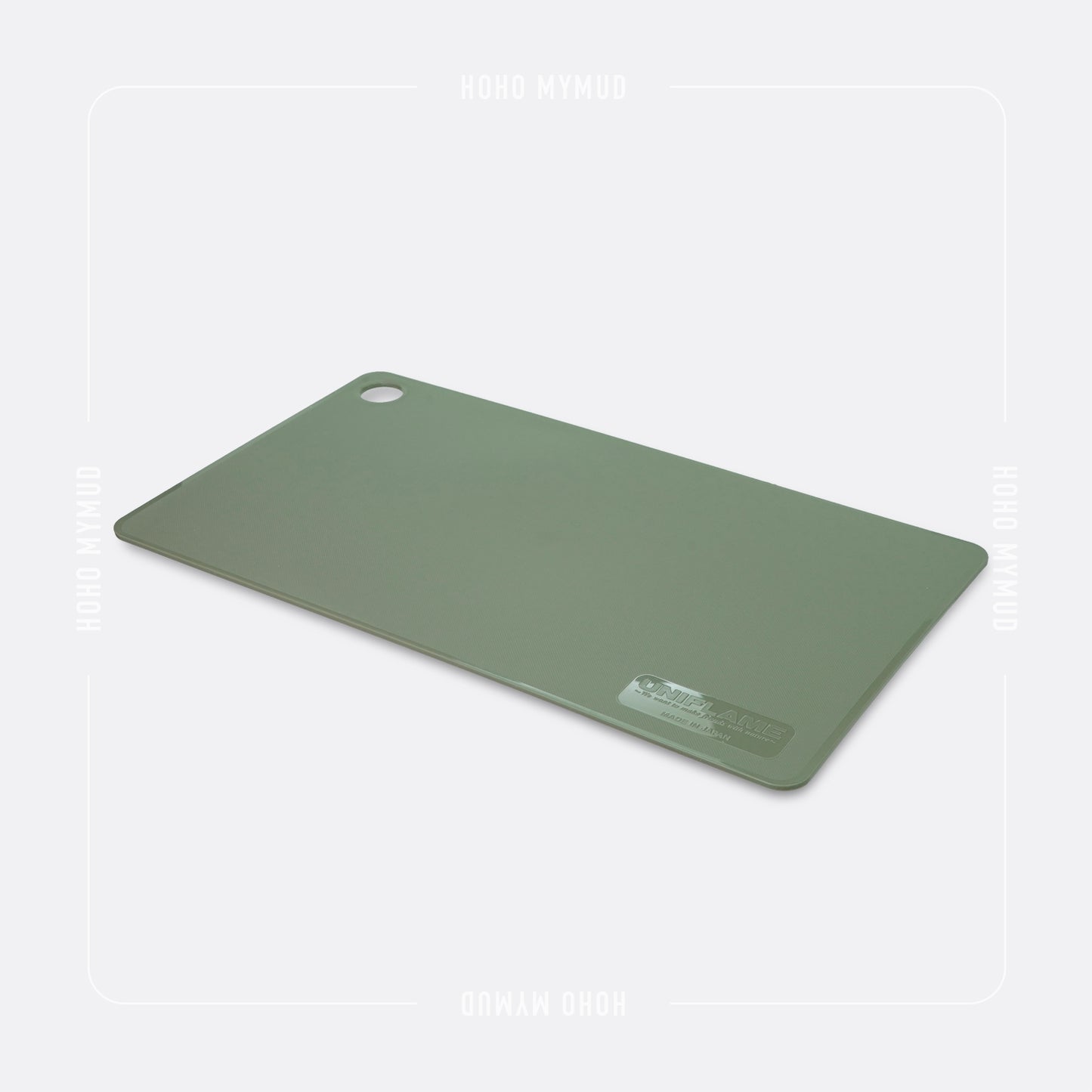 UNIFLAME Cutting Board Set 輕便砧板2枚入