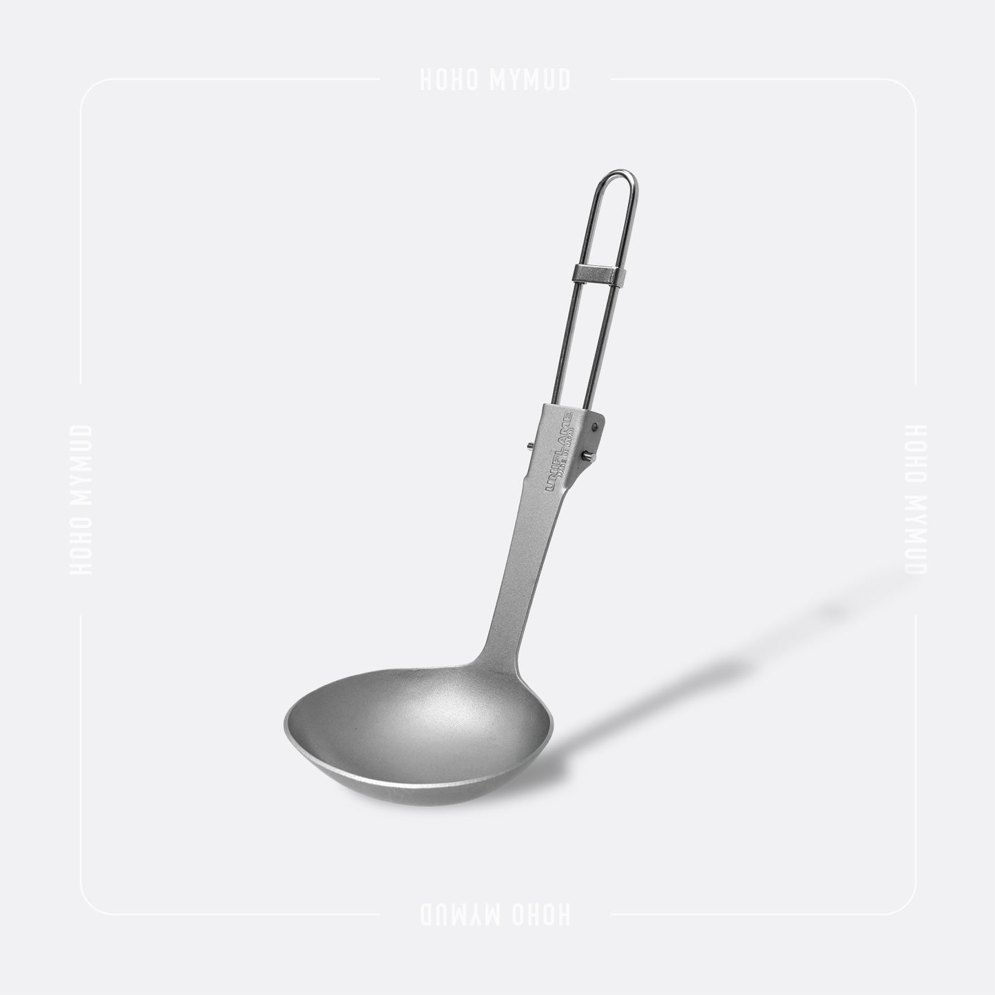 UNIFLAME Titanium Ladle 鈦製湯杓