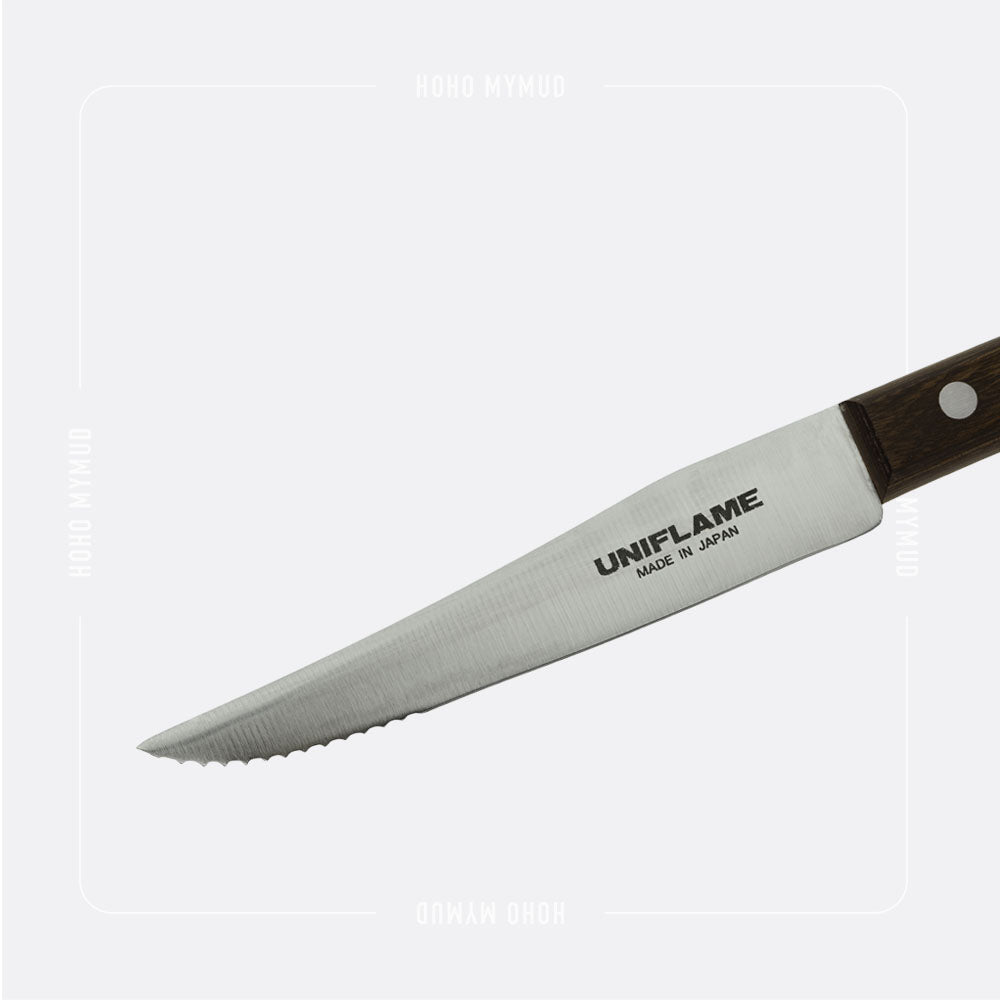 UNIFLAME Serrated Blade Fillet Knife 鋸齒鋒利牛排刀