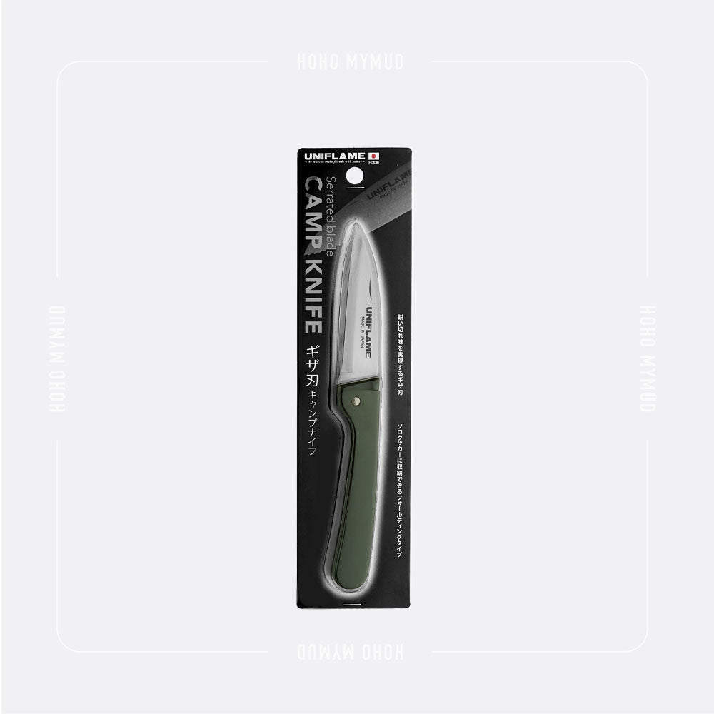UNIFLAME Serrated Blade Camp Knife 鋸齒折疊野營刀