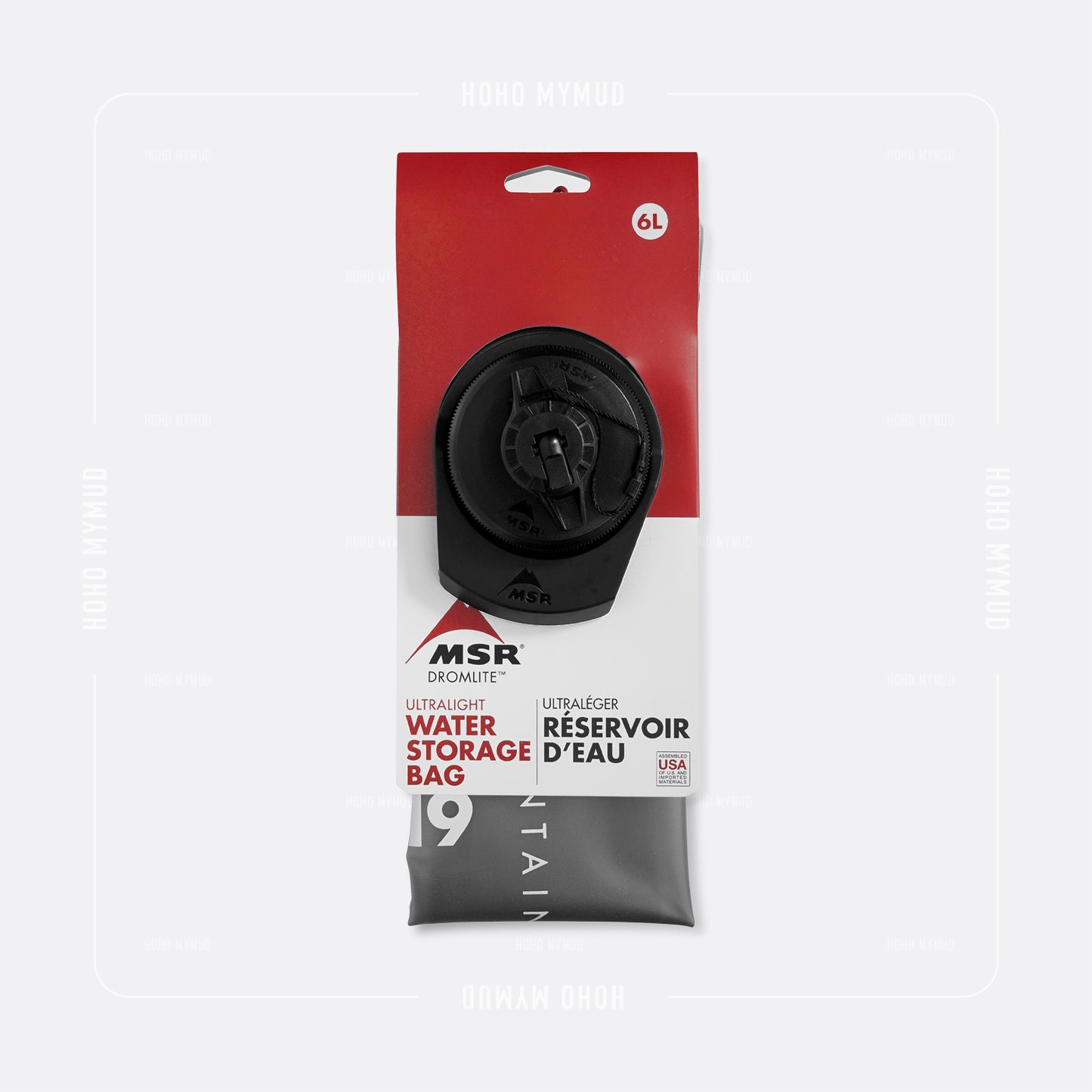 MSR DromLite™ Bags 輕量耐磨尼龍水袋