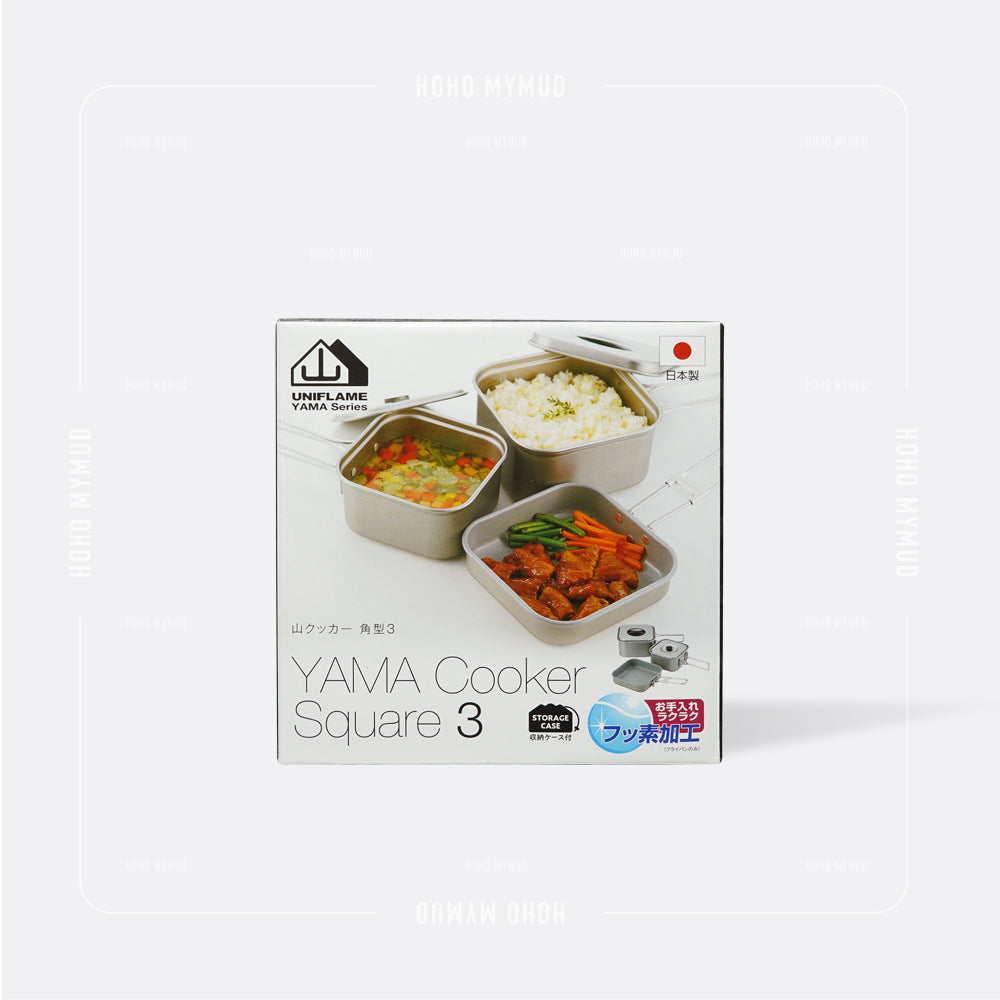 本月優惠 UNIFLAME Yama Cooker Square 3 超輕方型鍋具組