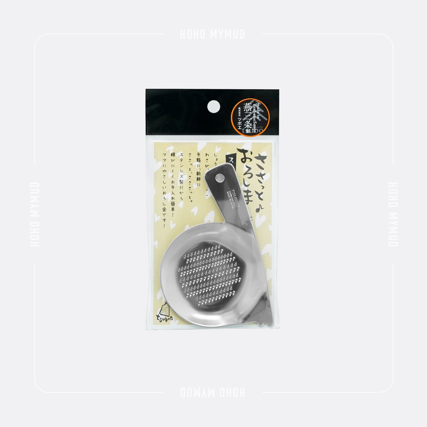 TSUBOE Fugu Mini Stainless Steel Grater 雞泡魚造型蒜蓉 / 薑蓉不鏽鋼研磨碟
