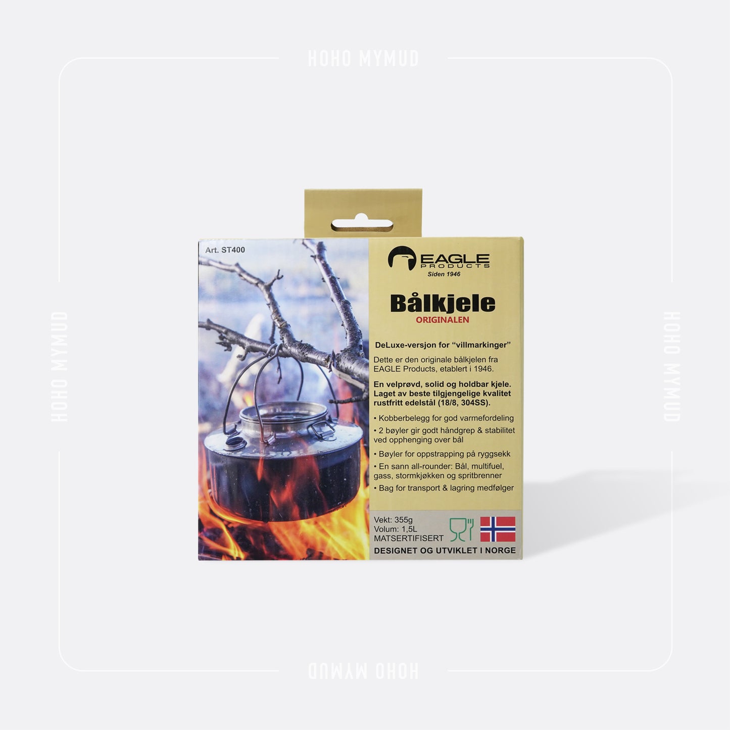 本月優惠|Eagle Products Campfire Kettle 1.5 L 挪威製造銅底不鏽鋼水煲 / 茶煲