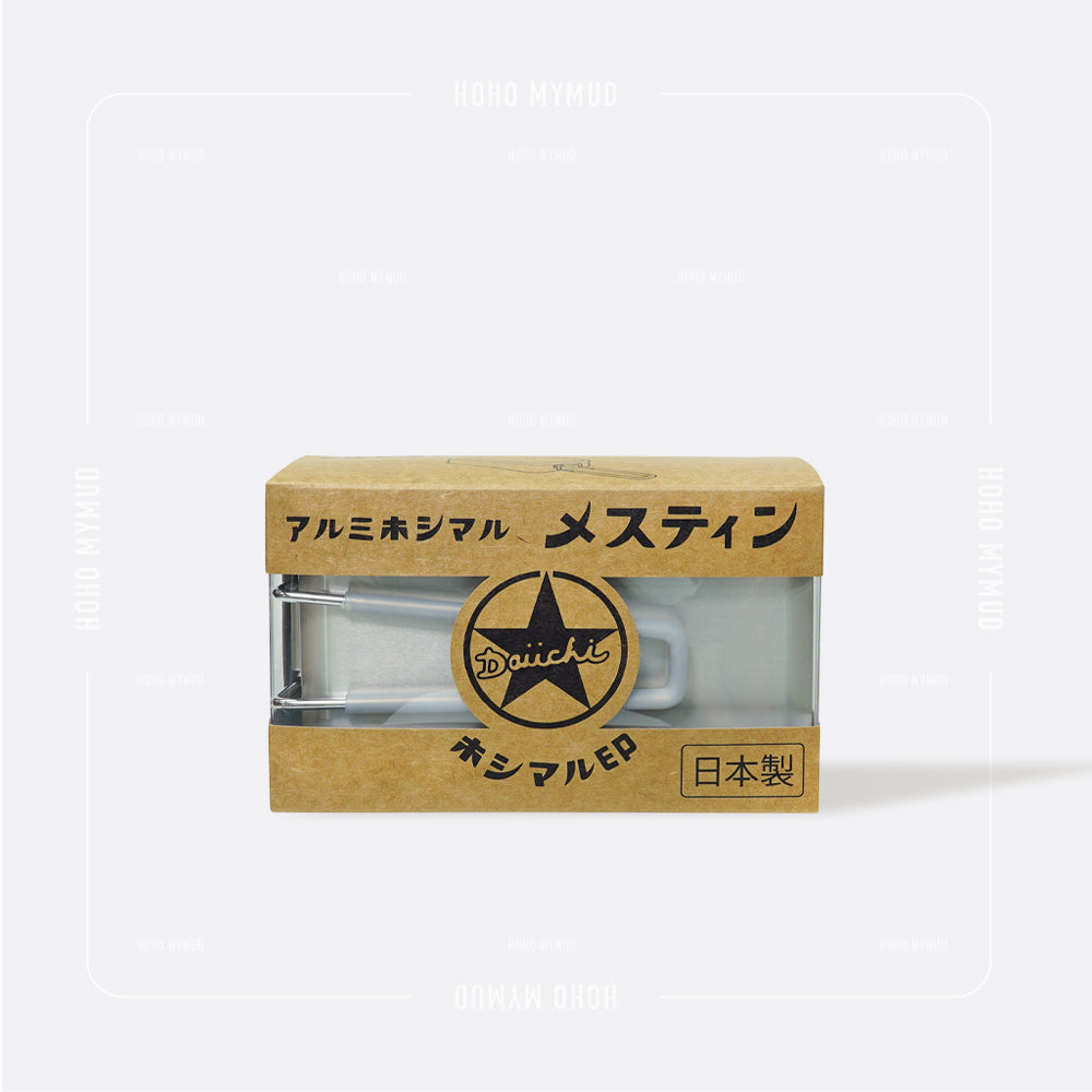 日本製加厚版飯盒 / 煮飯神器 Mess tin 750ml