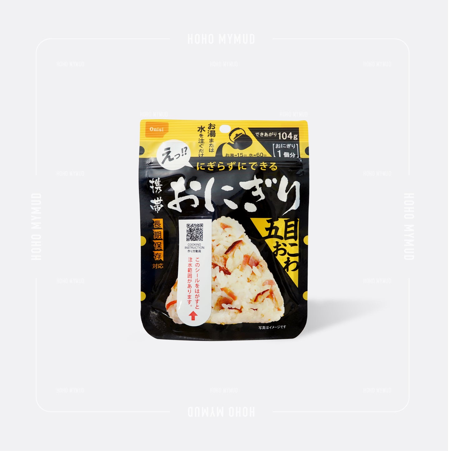 買 6 送 1 隨機款|Onisi 尾西食品脫水三角飯糰 昆布 / 紫菜 / 雜菜 / 鮭魚
