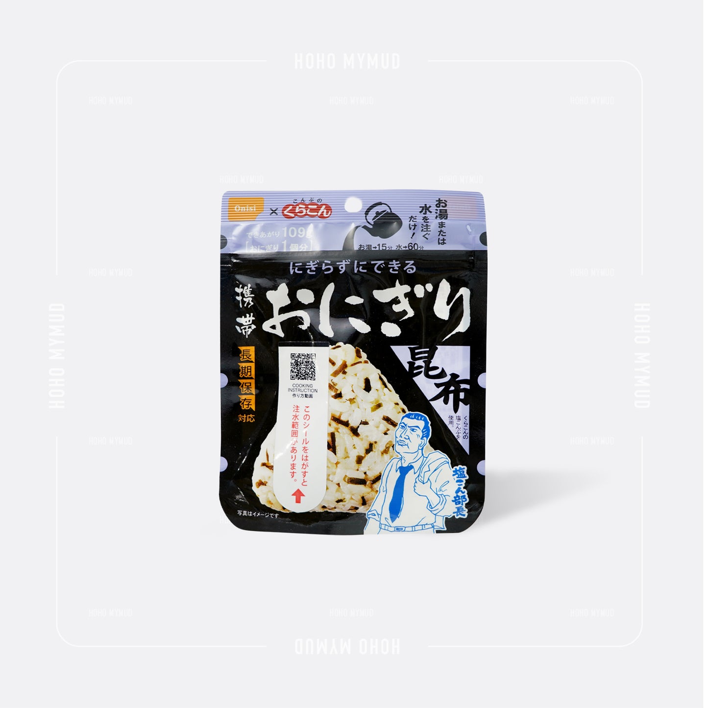 買 6 送 1 隨機款|Onisi 尾西食品脫水三角飯糰 昆布 / 紫菜 / 雜菜 / 鮭魚