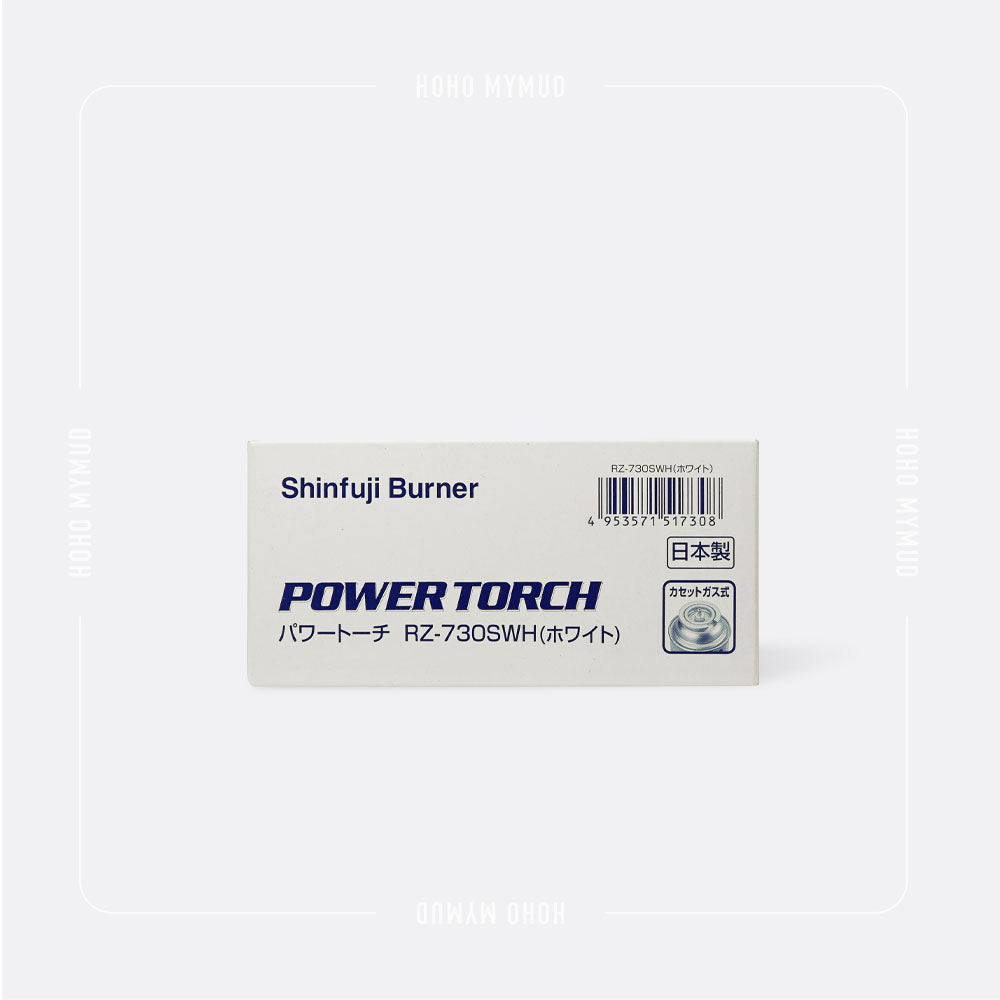 本月優惠|Shinfuji Burner Power Torch 邊爐氣用火槍頭 / 純白特別版