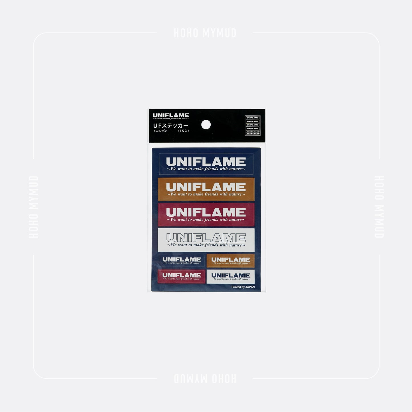 UNIFLAME Sticker Set 貼紙