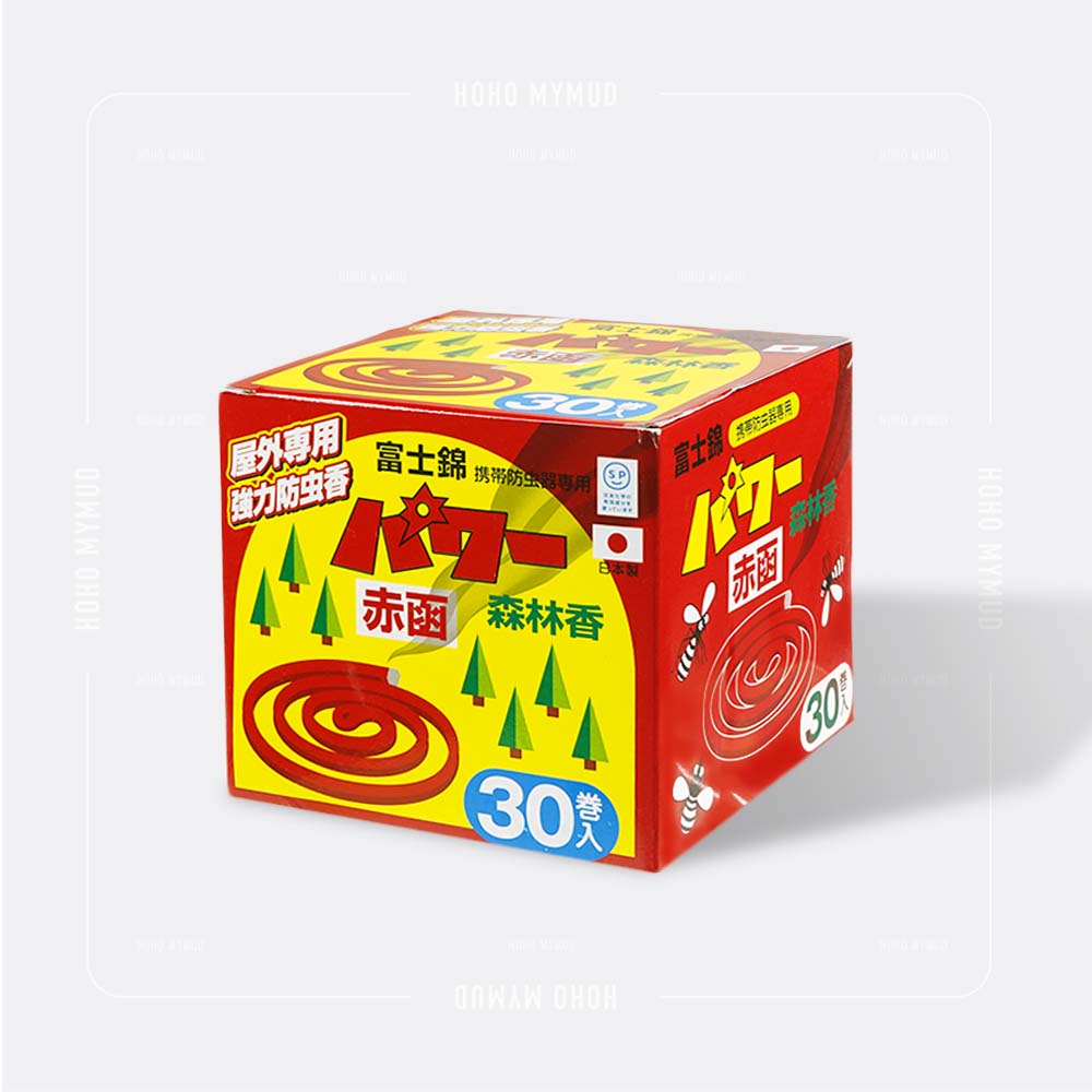 富士錦 強效森林香｜戶外專用強效蚊香