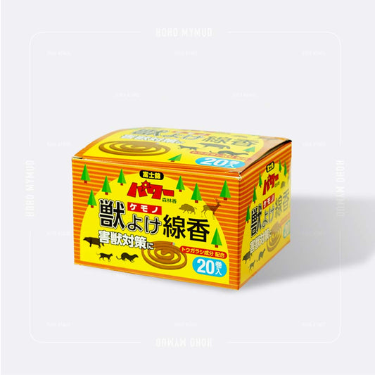 富士錦 強效森林香｜戶外專用動物驅避線香