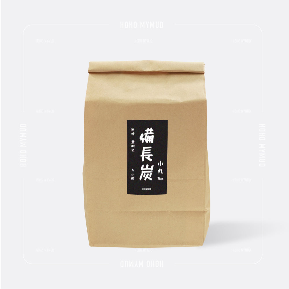 HOHO MYMUD Binchotan Charcoal 備長炭 1kg