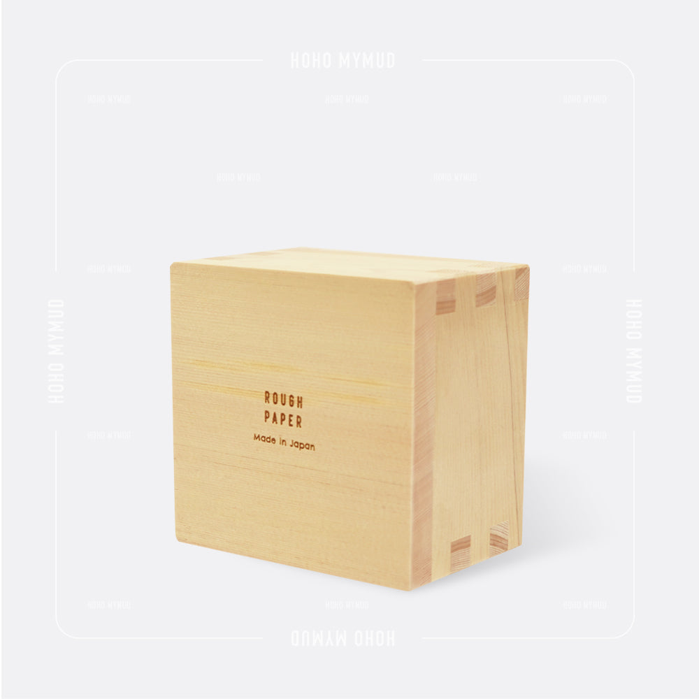 Hinoki Wood Box Aroma Diffuser