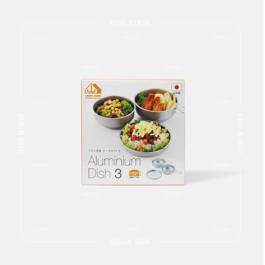 Uniflame Aluminium Dish 3 鋁製食器3件組