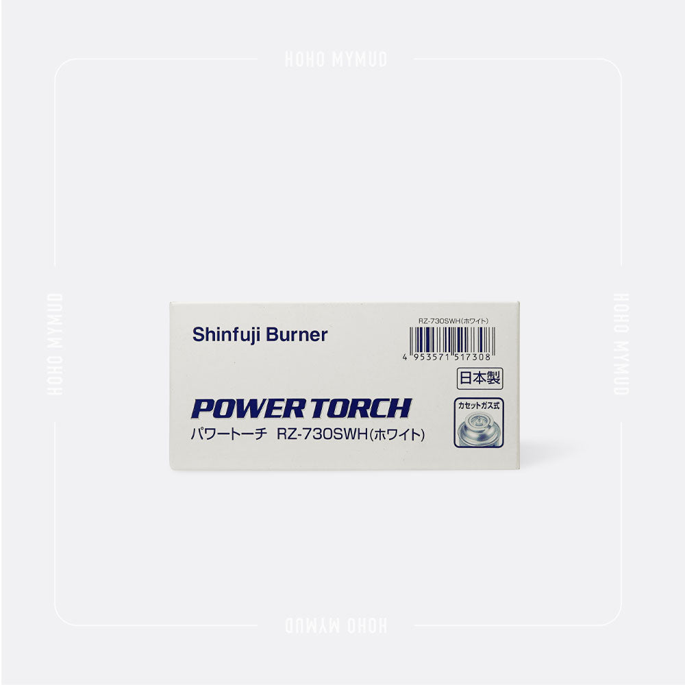 本月優惠 Shinfuji Burner Power Torch 邊爐氣用火槍頭 / 純白特別版